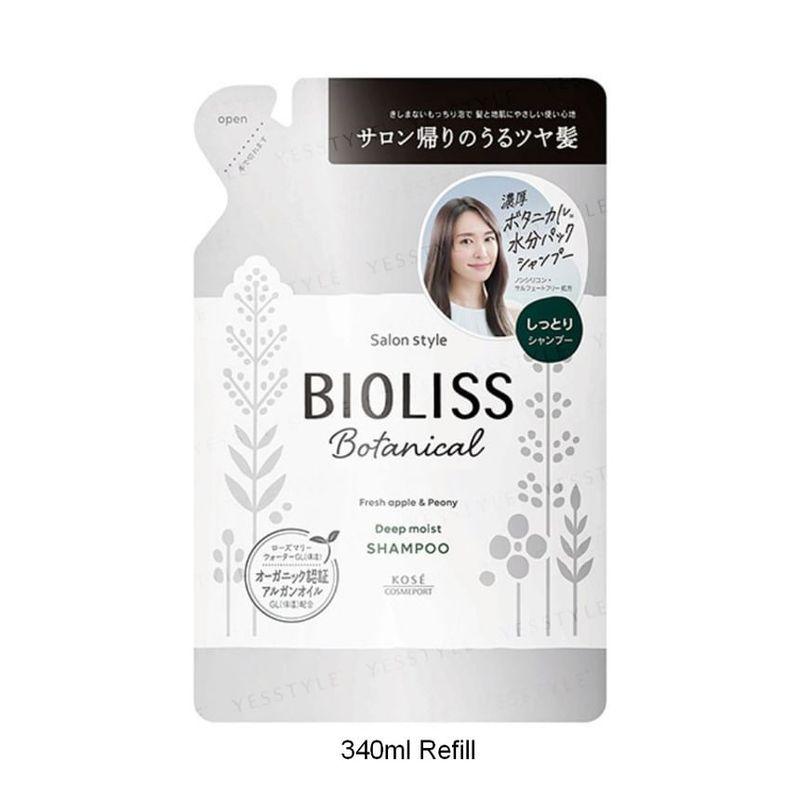 Kose Bioliss Botanical Deep Moist Shampoo