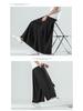 Men's Hanfu Wide-Leg Summer Pants: Retro Chinese Style, Thin Youth Tang Suit