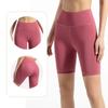 Women High Waist Abdominal Tucking Quick Drying Yoga Pants Running Sports Capsules Fitness Breathable Tight Shorts