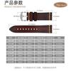 Applicable To 22Mm Huawei Gt3 Watch, Handmade Leather Strap, Italian Vegetable Tanned Leather Samsung Cowhide Watch Strap