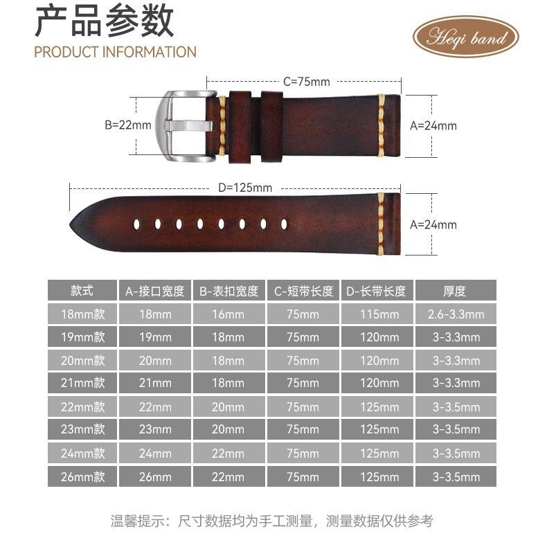 Applicable To 22Mm Huawei Gt3 Watch, Handmade Leather Strap, Italian Vegetable Tanned Leather Samsung Cowhide Watch Strap