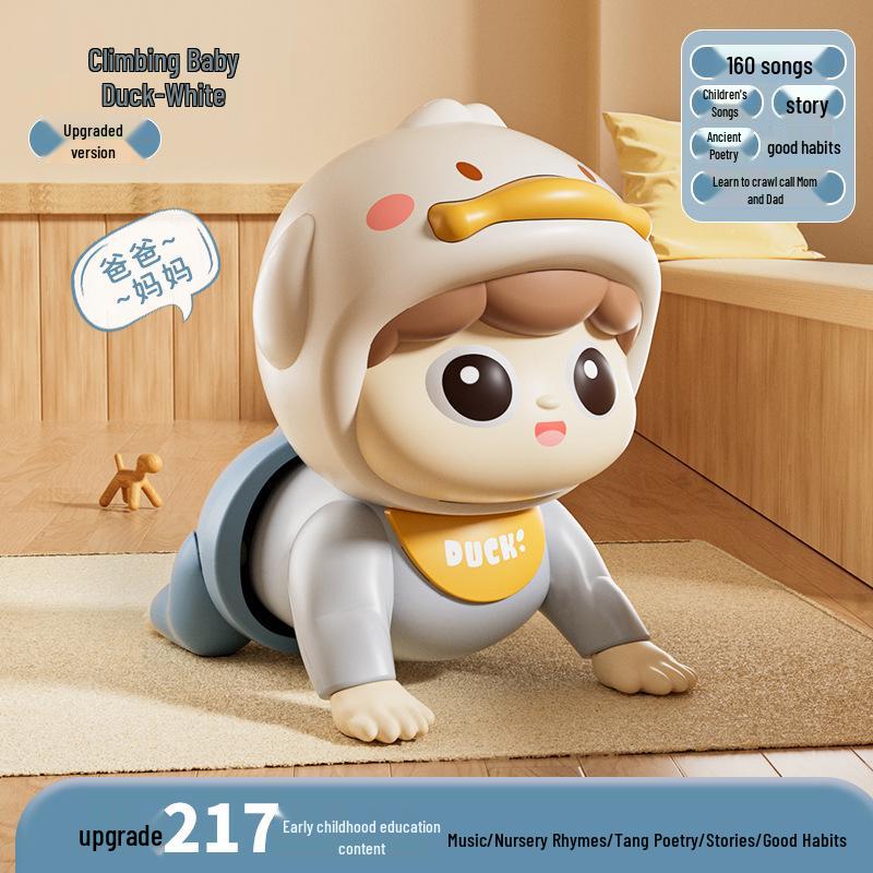 Baby Crawling Doll for Educational Head Lifting and Practice, Suitable for 0-1 Year Olds, 3-6 Months.