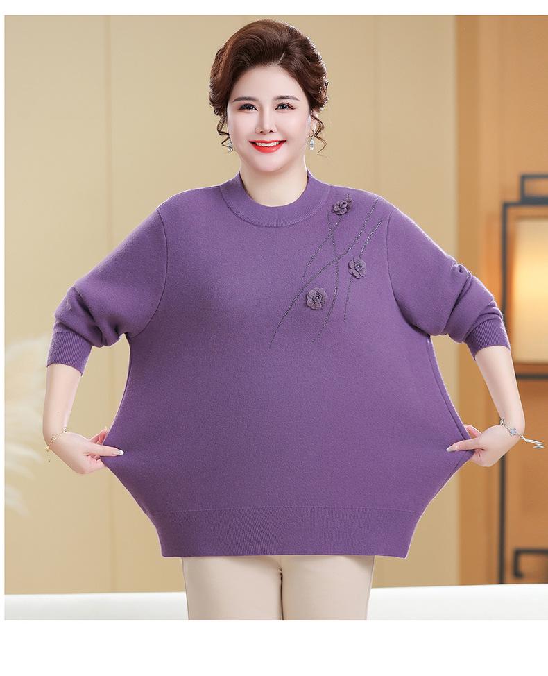 Knitted Fleece-Lined Sweater for Middle-Aged and Elderly Women - Plus Size, Autumn/Winter