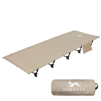 TOMOUNT Outdoor Camping Folding Load Capacity Simple Disaster Storage Case Included Bed, Cot, Bed, Lightweight, 150kg, Bed, Compact, Waterproof,