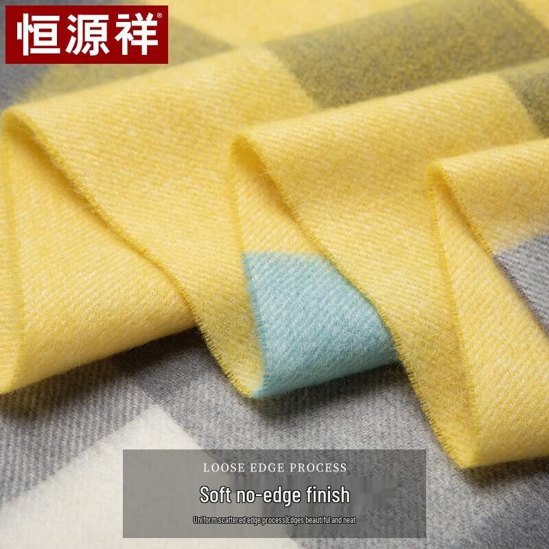 Hengyuanxiang Versatile Shawl