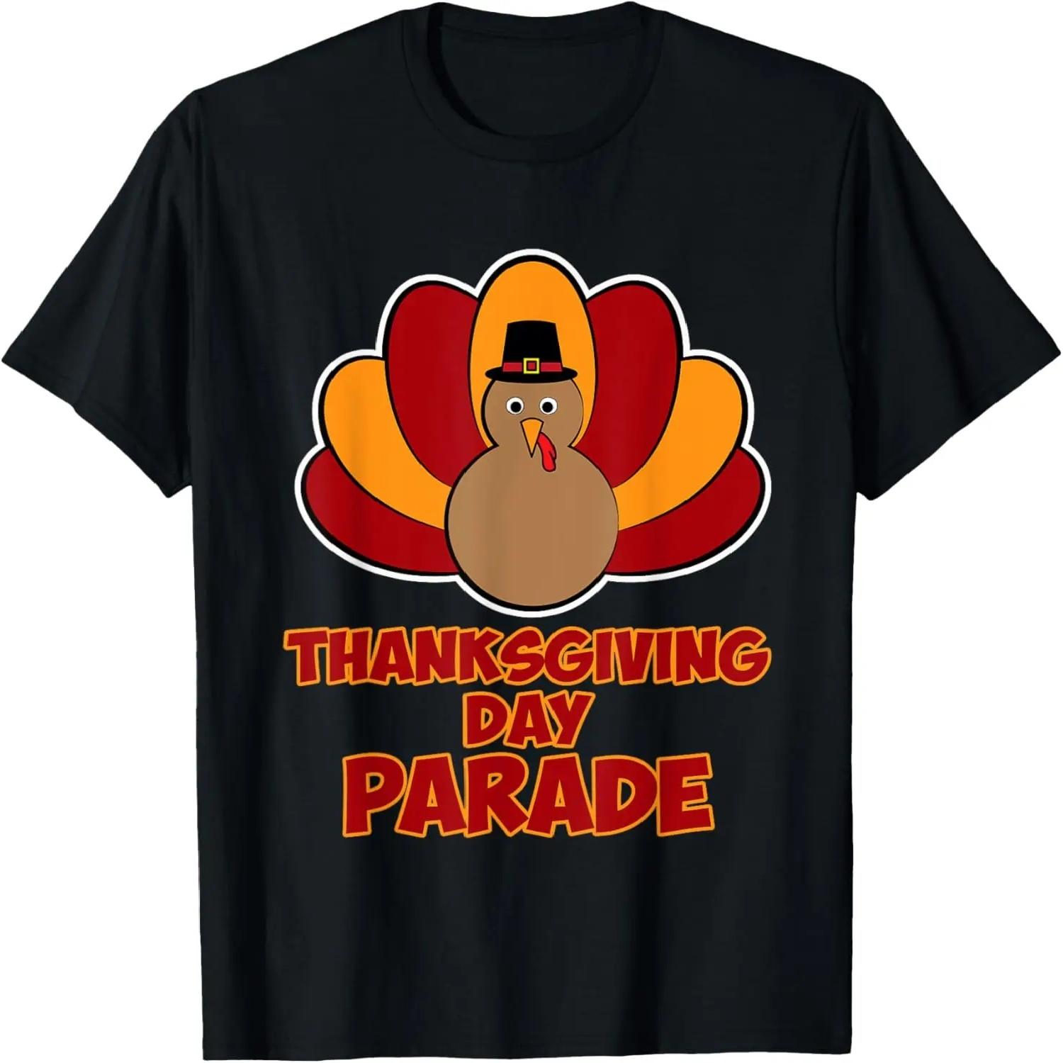 Thanksgiving - Thanksgiving Day Parade T-Shirt XXXXXL чёрный