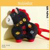 Chinese Zodiac Year Of The Horse Plush Keychain With Short Plush Material For Gift And Decoration