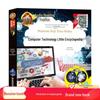 Authentic Audio Reading: 100,000 Whys Animal Encyclopedia for Children's Learning