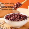 Wu Gu Wei Ban Organic Seven-Color Brown Rice
