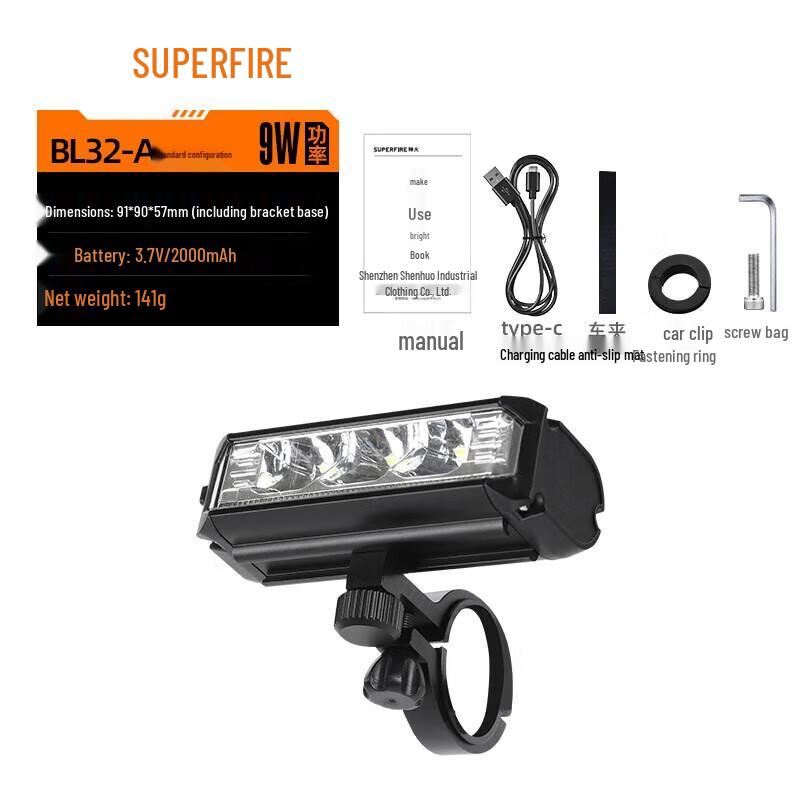 Shenhuo BL32-A Waterproof Bicycle Headlight & Flashlight