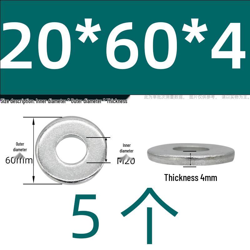 Ultra-Thick Galvanized Flat Washer Shim for M5-M30 Bolts