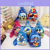 Donald Duck Cartoon Pattern Kids Single Shoulder Crossbody Bag Chest