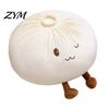 Comfortable Lumbar Support Pillow Cute Dumpling Plush Throw Pillow, Soft Stuffed Food Toy for Kids Adults, Decorative Bedroom Cartoon Bun Cushion Sofa
