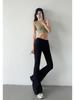 2024 Early Autumn Low-Waisted Slim Fit Flare Jeans for Women with Washed Frayed Hem.