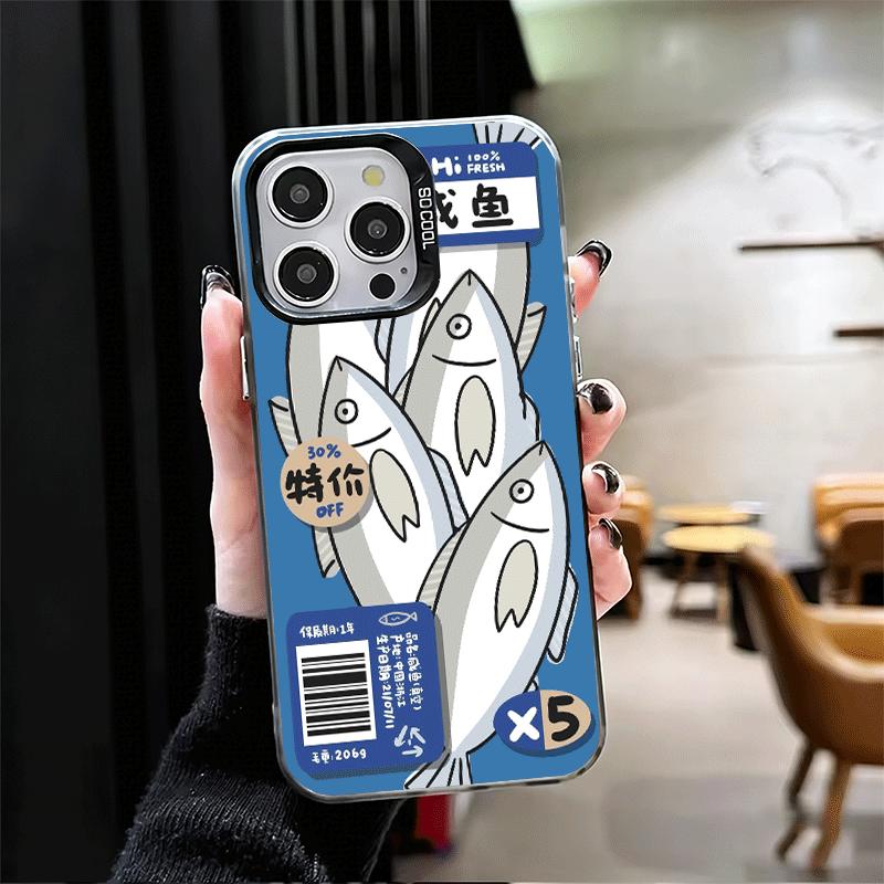 Discounted Salted Fish Soft Phone Case for iPhone 15 16 17 Pro Max 17Air 16E 14 Plus 13 12 Mini Shockproof Cover Back Shell