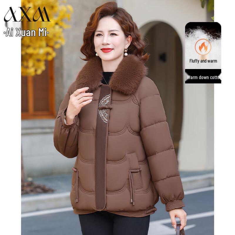 

Women s Embroidered Chinese Style Winter Padded Jacket 4XL