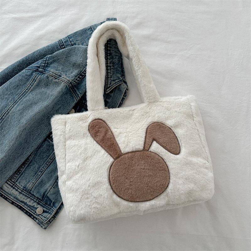 Cute Plush Large Capacity Tote Bag for Women New Fashion Trend Shoulder Bag Casual Simple Handbag