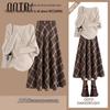 Winter Retro Chic Knit Sweater & Slimming Plaid Skirt Set