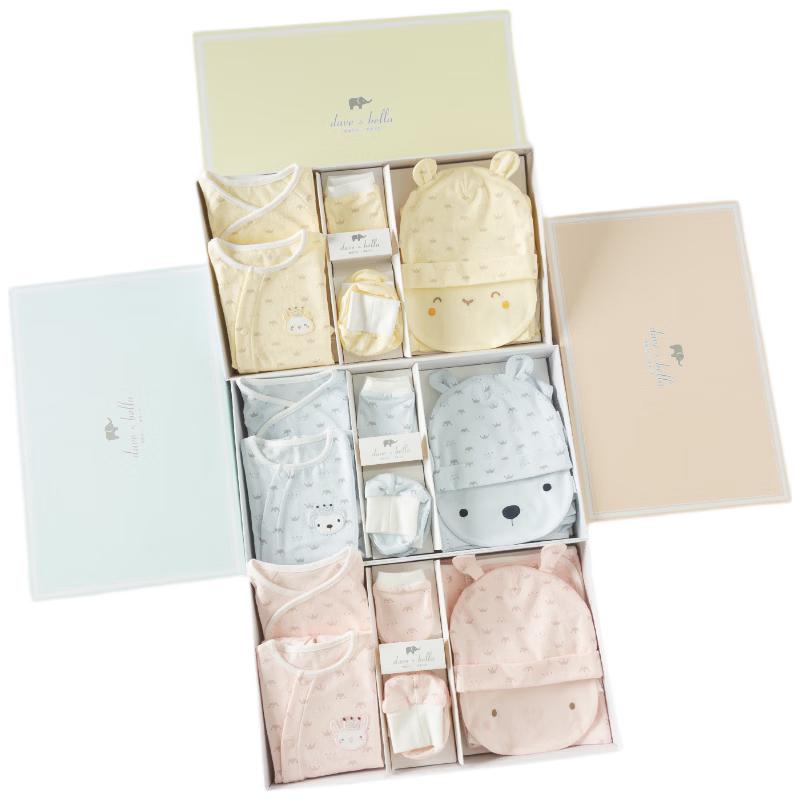 DAVE & BELLA Pure Cotton Newborn Baby Gift Set 59cm