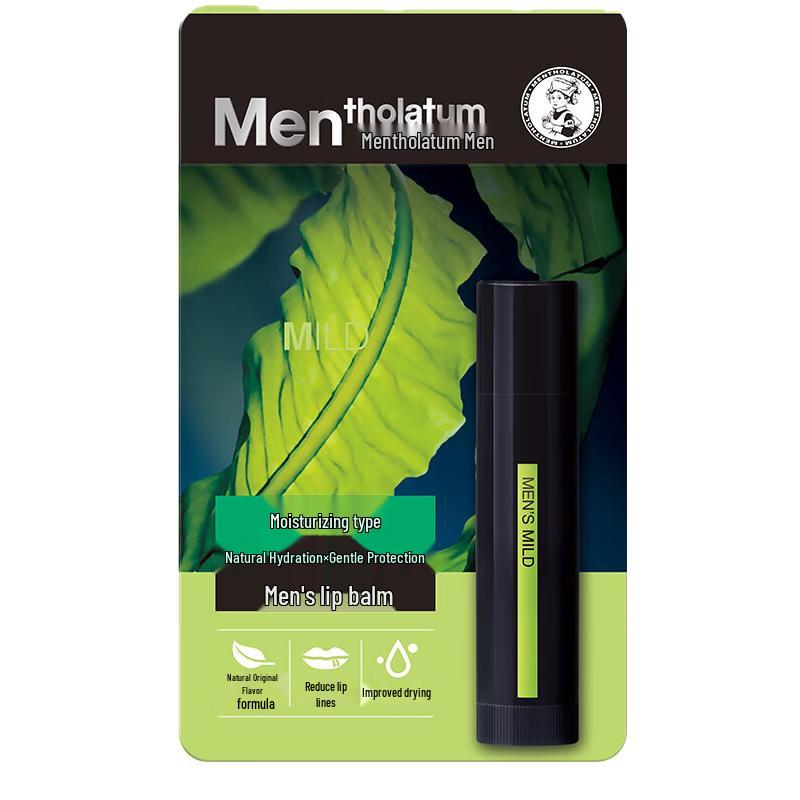 Mentholatum Мужской нежный увлажняющий бальзам для губ 3,5 г