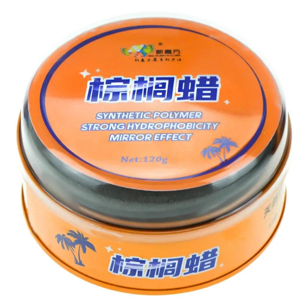 

Автомобильный воск с кристаллическим покрытием, полирующий воск, глянцевый восковой слой, покрывающий поверхность краски, супергидрофобная водонепроницаемая пленка