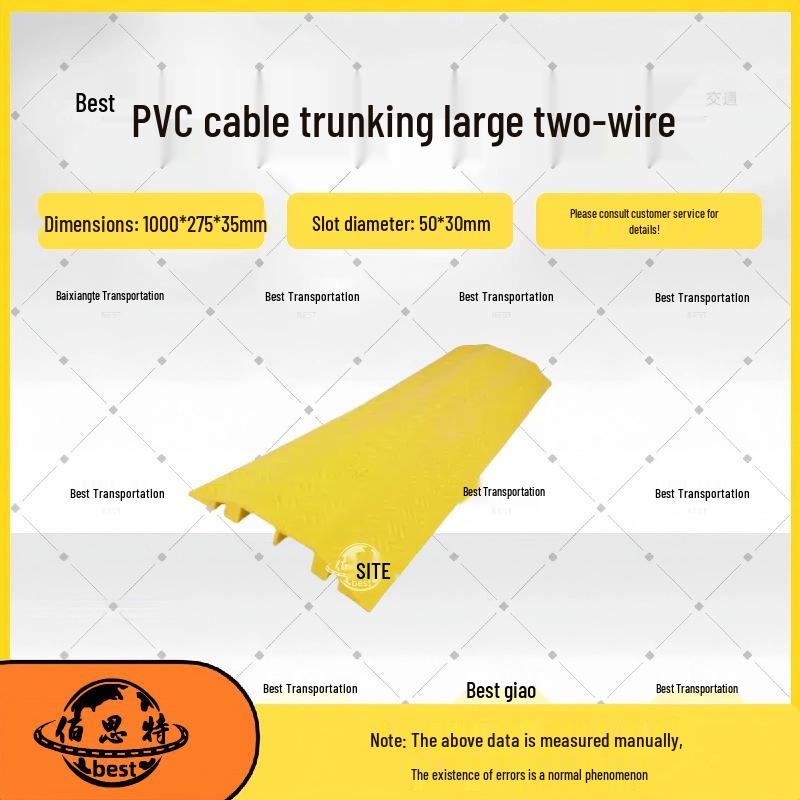 Durable Road Crossing Cable Protector: Anti-Crush Rubber Trunking Cover for Floor Protection