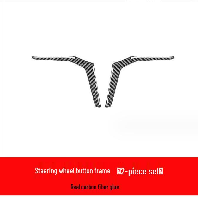 BMW 5 Series G30 (2018-2025) Carbon Fiber Steering Wheel Trim