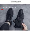 2025 Men's Spring Fashion: Korean Martin Boots - Trendy Casual British Style Work Shoes