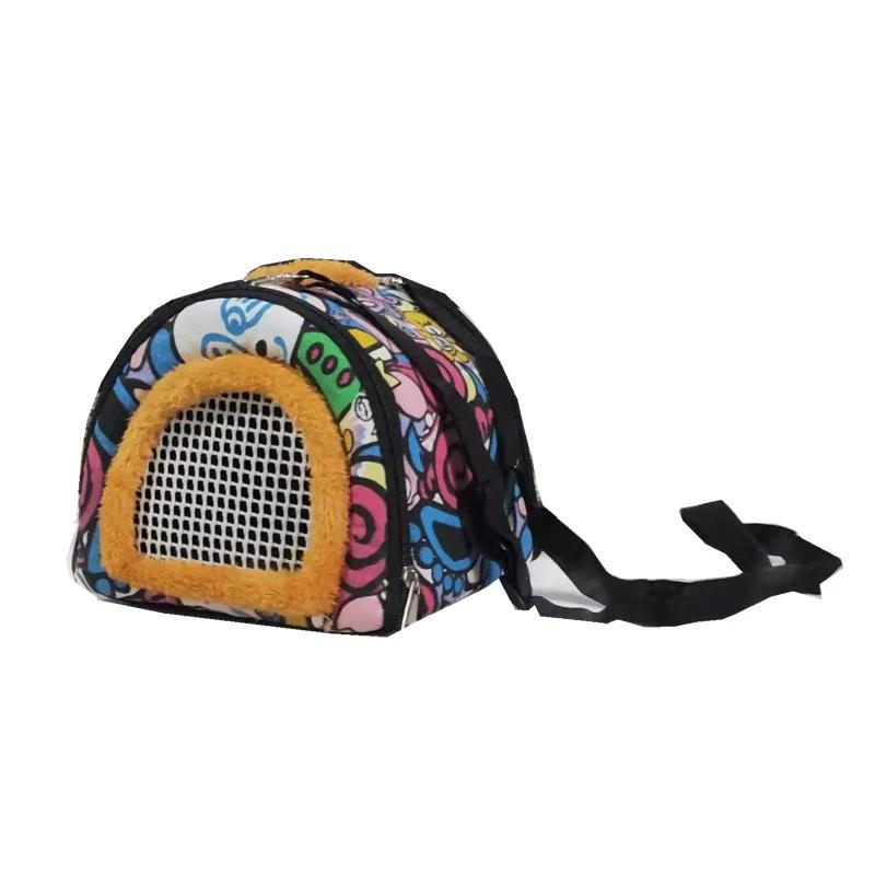 Small Pet Carrier Breathable Hamster Travel Bag Sugar Glider Cage Guinea Pig Pet Carrier Rabbit Ferret Bunny Parrot Slings Bags