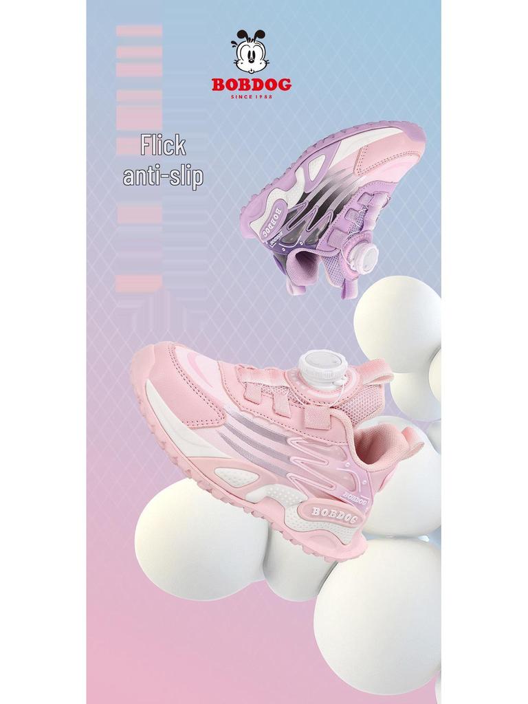 Babudou Girls' Waterproof Fashion Sneakers – Comfy Leather, Soft Sole, Versatile for Spring & Autumn.