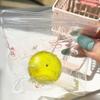 Slow Rebound Squeeze Toy Stress Relief Ball Fidget Sensory Toy Pinch And Release Toy for Kids And Adults