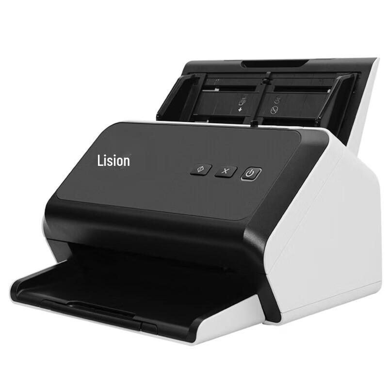 LANXUM G4260F A4 Document Scanner CN plug (adapter included)