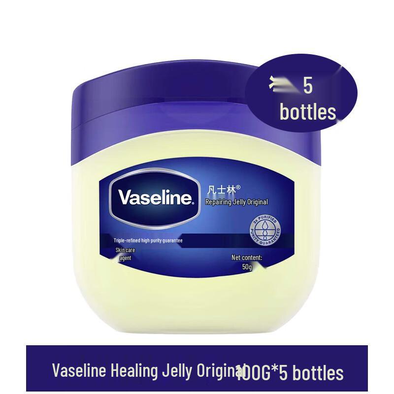 

Vaseline Healing Jelly Original