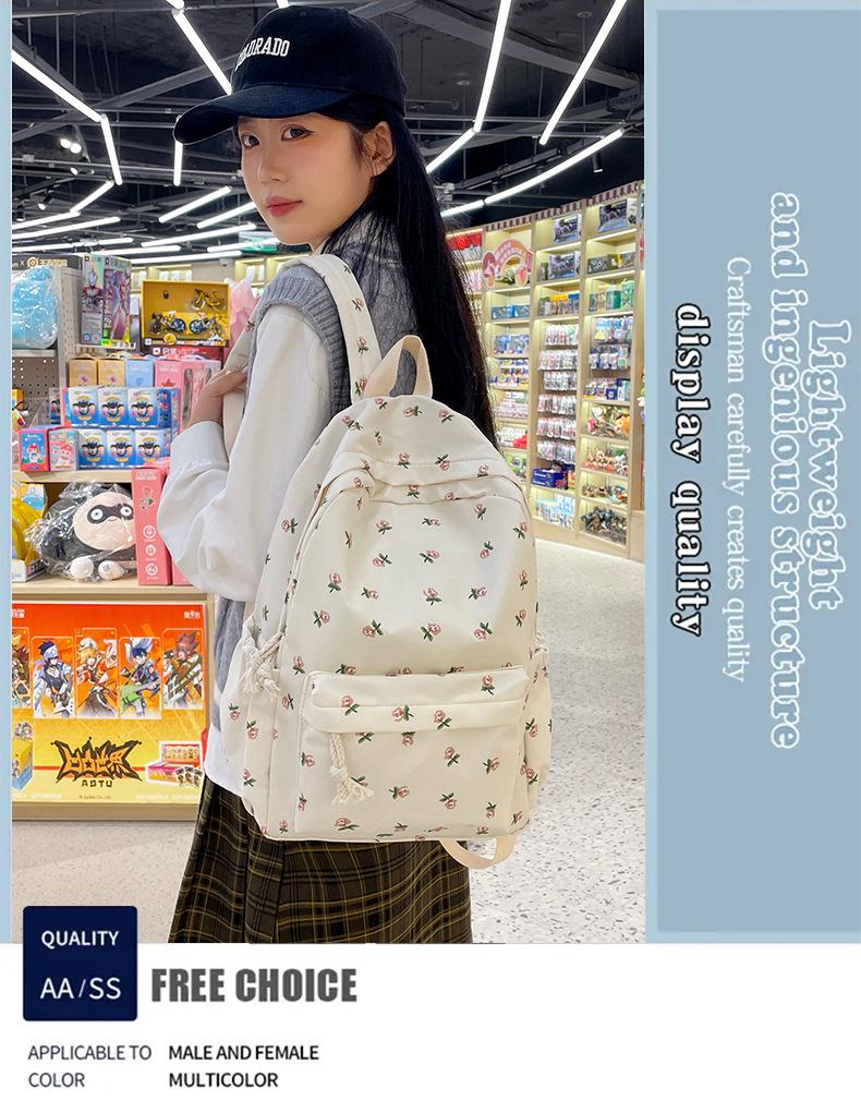 Japanese Style Floral Lightweight Travel Backpack - Large Capacity, Minimalist Print for Students