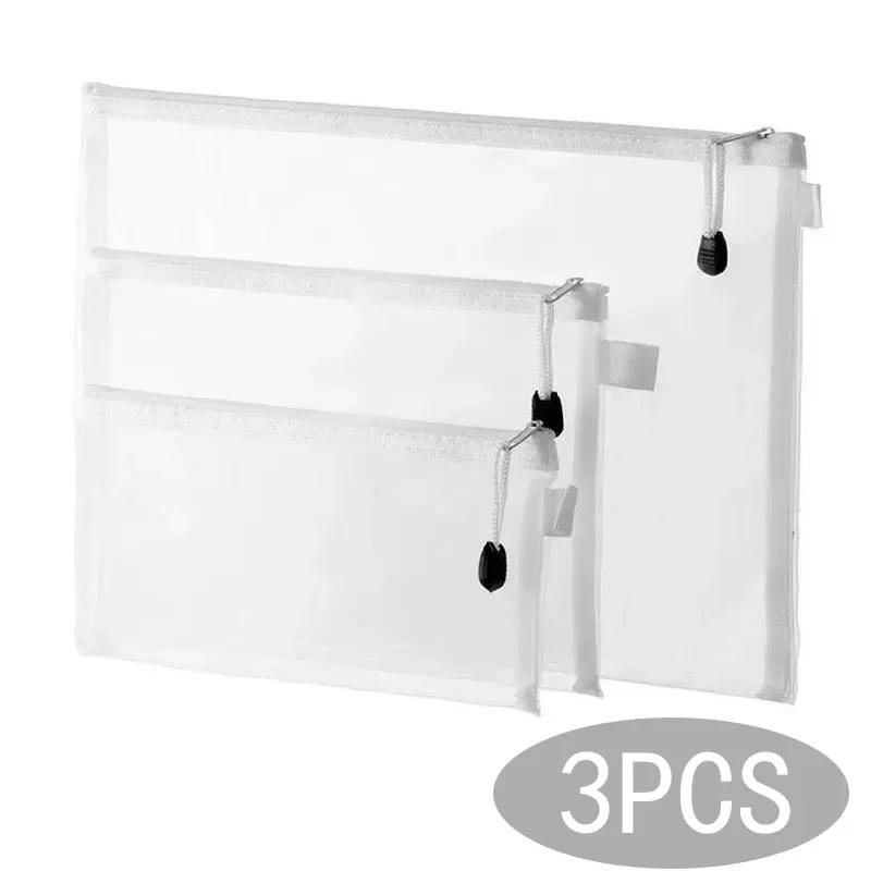 Toy storage bag building block puzzle sub-package bag children small particle zipper transparent finishing storage box