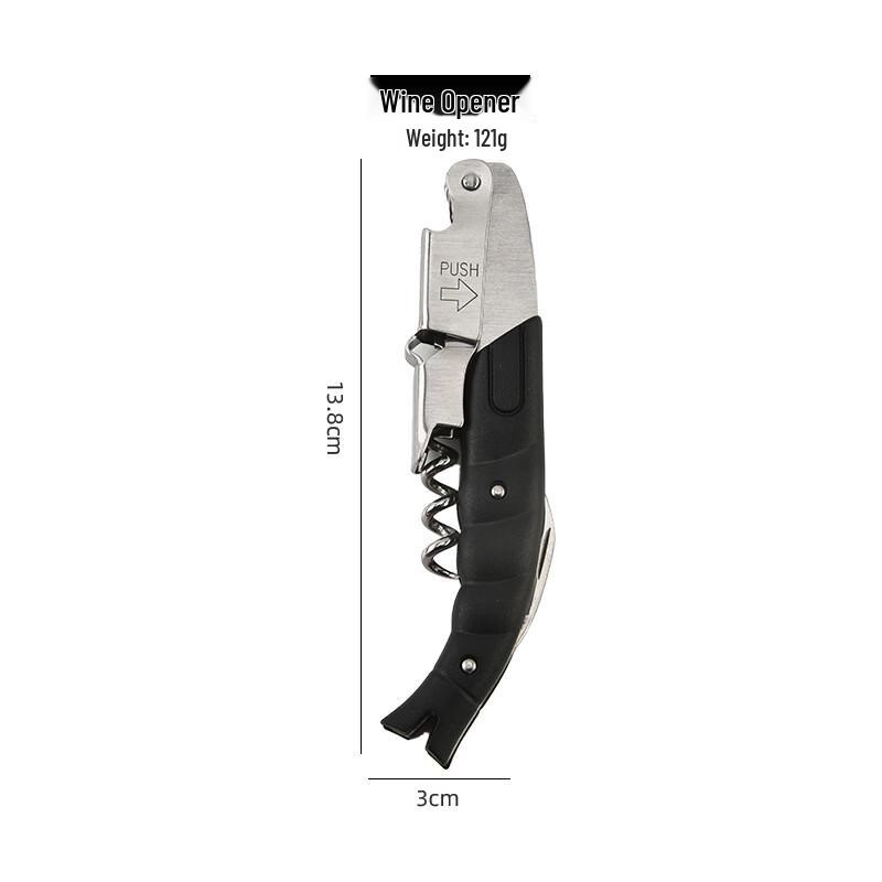 Abdo Stainless Steel Wine Opener with Wooden Handle
