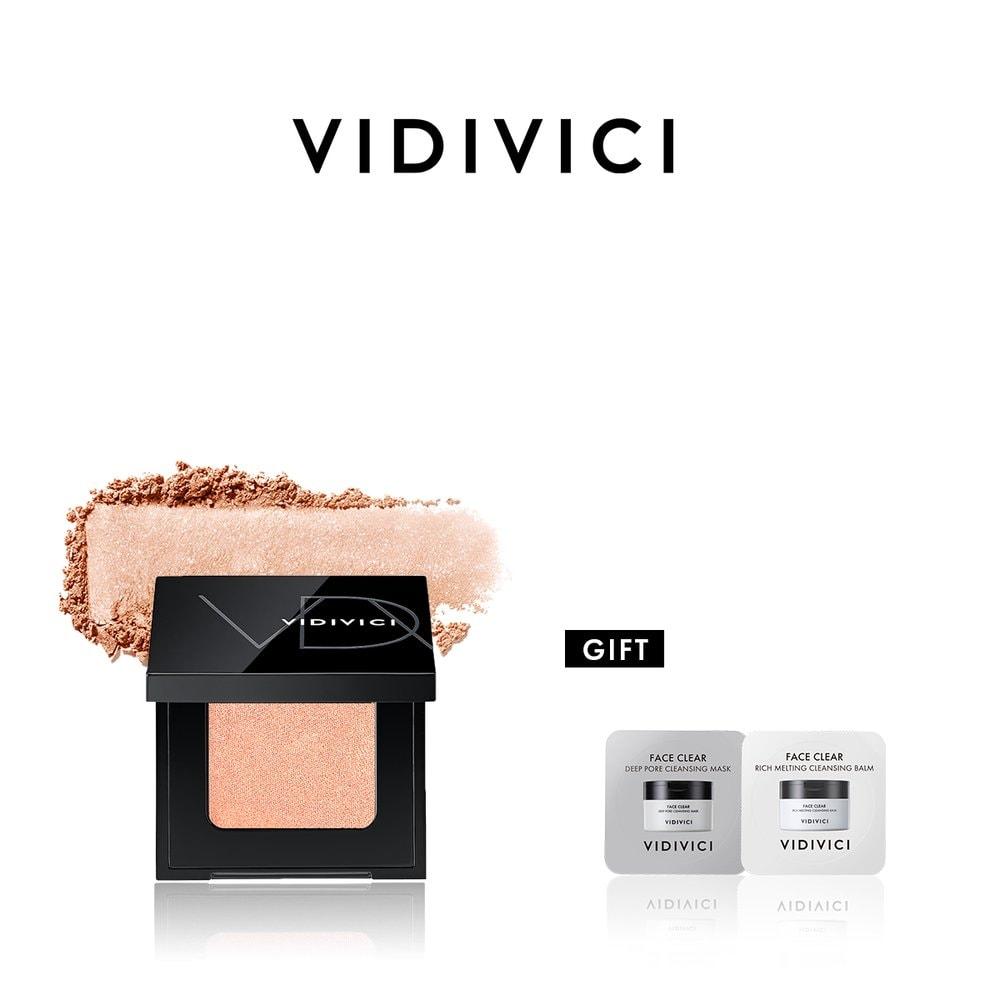 VIDIVICI Einzelner Lidschatten (Kostenloses Geschenk: 2 Reinigungspröbchen) (Wenn das kostenlose Geschenk ausgeht, wird es durch ein anderes kostenloses Geschenk ersetzt.)