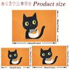 2D Simple Art Black Cat & Goldfish Dorm Wall Hanging