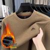 Mid-Aged Men's Winter Plus Velvet Hoodie - Casual, Loose Fit, Round Neck Base Layer Top.