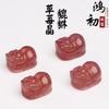 Hongchu Crystal Natural Strawberry Crystal Pixiu Loose Beads Cat's paw Lion Dance Loose Beads DIY Jewelry accessories loose beads