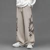 VAALEADING American Retro Loose Fit Straight Leg Casual Sweatpants