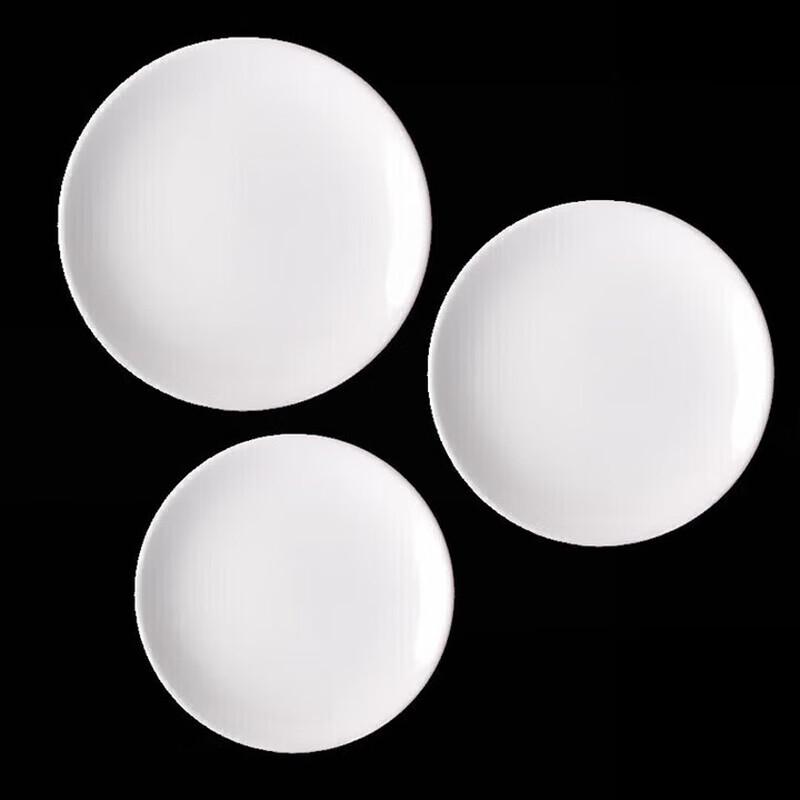 Pure White Ceramic Flat Dinner Plate