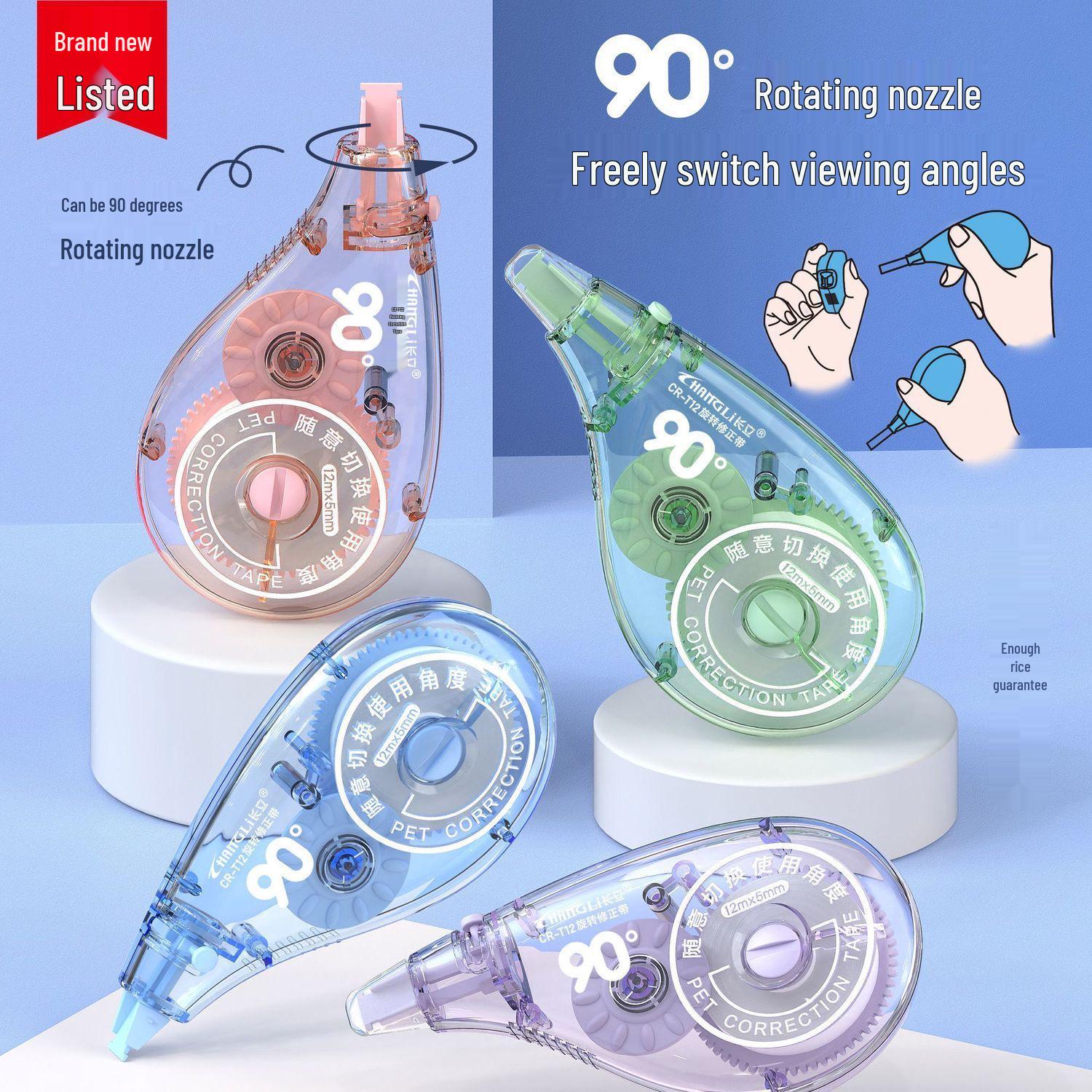 

Portable 30m Cute Correction Tape for Students - Large Capacity, High Appearance 12m Random Single