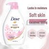 Dove Kirschblüte Nährende Duschmilch
