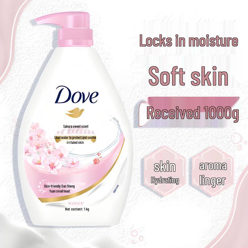 

Dove Cherry Blossom Nourishing Shower Milk