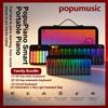 PopuMusic Piano Inteligente de 59 Teclas | Principal de 29 Teclas + Acordes + Teclado de Expansión de 24 Teclas, 256 Tonos MIDI LED Portátil Regalo para Principiantes