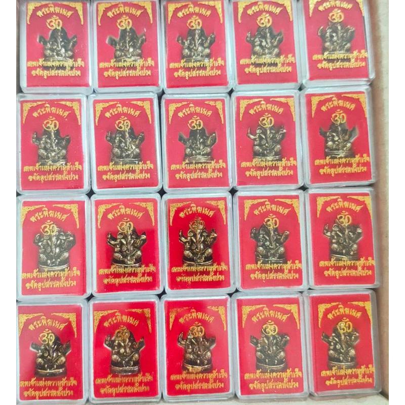 Hinduism Ganesha Elephant Head God Statue Red Velvet Box Powerful Success Amulet Jewelry Vintage Gifts Protect Health Lucky