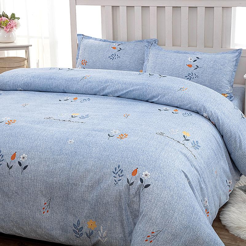 Quilt Cover, One Piece, Skin Friendly, Comfortable, and Simple. Single or Double Student Dormitory Household Quilt Cover, One Piece Quilt Cover
