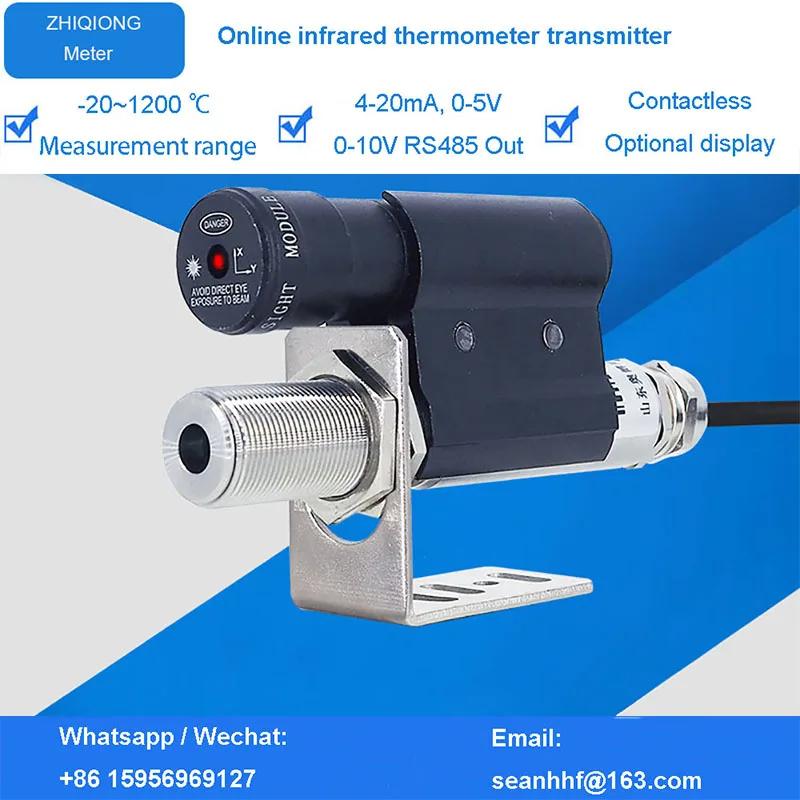 On-line infrared thermometer temperature sensor transmitter non-contact industrial temperature measurement 4-20mA0-5VRS485