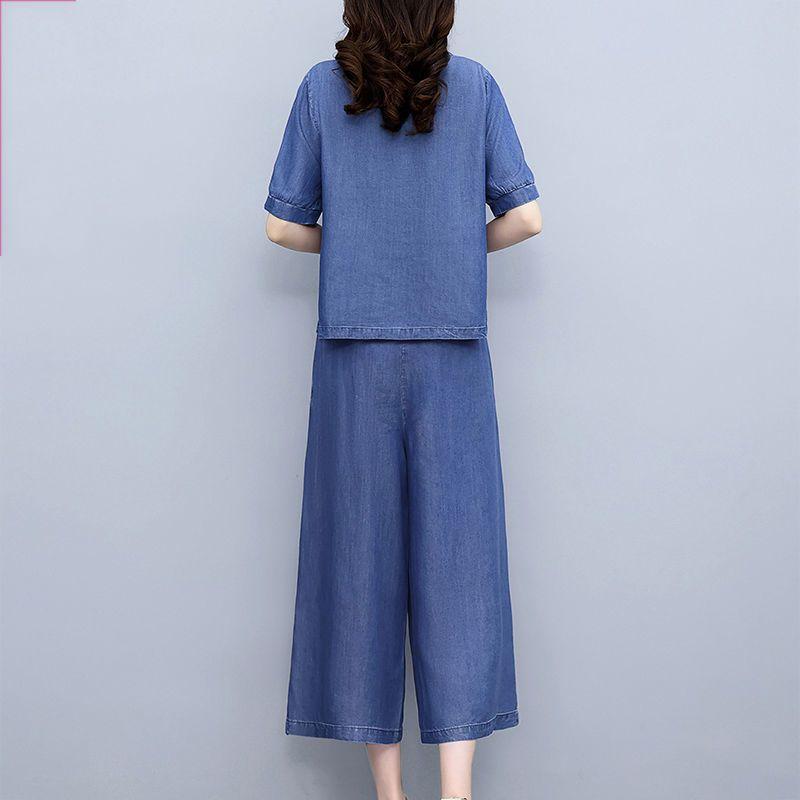 Denim Anzug Damen Sommer Cowboy 2-teilige Sets Koreanische Mode Büro Hosen Outfit Damen Lässig Damen Jeans Zweiteiler